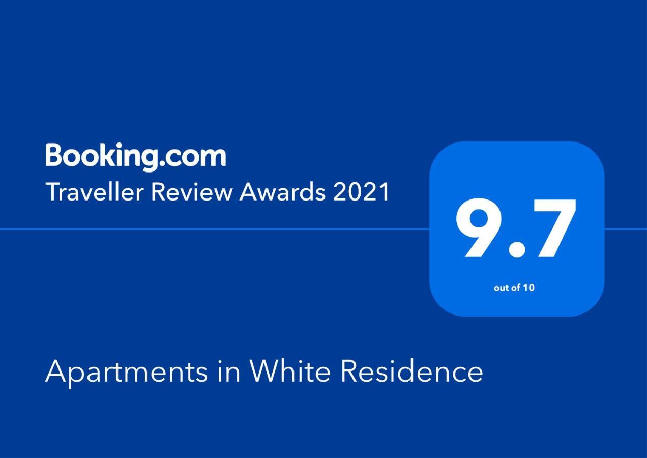 Apartments In White Residence Saranda Zewnętrze zdjęcie
